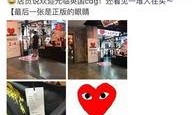 交易猫王先生最新爆料,王先生揭秘最新商业动态