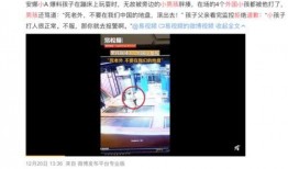 南康餐饮爆料事件视频,揭露行业潜规则与真相
