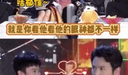 有哪些真实的娱乐圈爆料cp,揭秘明星背后的真实情感纠葛
