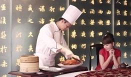 奶糕吐司爆料视频播放下载,美味瞬间尽收眼底