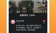 乐堂最新爆料消息视频,揭秘神秘视频背后的惊人真相！