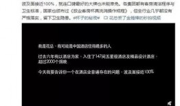 爆料只可以发视频吗,揭秘事件背后的震撼视频内容