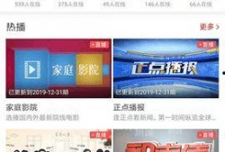 紫金新闻爆料,揭秘重大事件背后真相