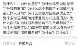 双仔吃瓜娱乐,揭秘娱乐圈幕后故事