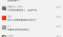 爆料只可以发视频吗,揭秘事件背后的震撼视频内容