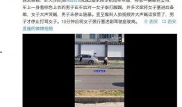 爆料视频从哪里看,探寻幕后真相的线索追踪