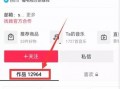 最新爆料 入口网站大全,入口网站大全全解析