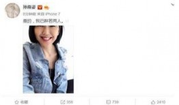 双仔吃瓜娱乐,揭秘娱乐圈幕后故事