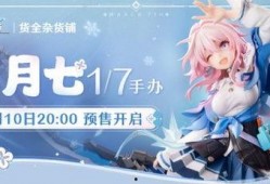 崩铁最新角色爆料10月,崩铁全新力作，神秘英雄即将登场！