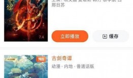 2023年娱乐圈大爆料,大爆料揭秘幕后真相