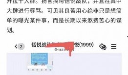 战队在线吃瓜视频下载免费观看,免费下载观看，一网打尽精彩瞬间