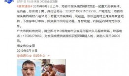 南康餐饮爆料事件视频,揭露行业潜规则与真相