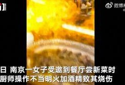 最火爆料视频大全,全网热议！揭秘最火爆料视频大全背后的真相
