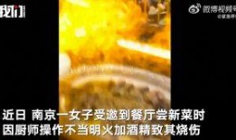 最火爆料视频大全,全网热议！揭秘最火爆料视频大全背后的真相