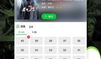 爆料经典视频下载安装手机版,一键操作，轻松享受精彩内容