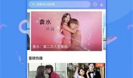 娱乐圈爆料视频模板下载,最新爆料视频幕后故事大起底