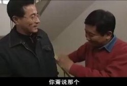 憨夫成龙在线观看,笑破银幕，逆袭人生