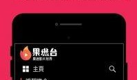 苹果2最新爆料下载安卓,安卓系统或将颠覆传统，跨平台新篇章即将开启