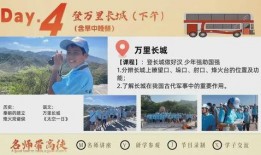 上犹学生爆料斗气新闻最新,校园风波背后的真相揭秘
