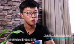 大理记者爆料视频最新版,揭秘事件背后惊人真相