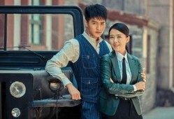 浪花淘尽在线观看42