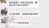 南康餐饮爆料事件视频,揭露行业潜规则与真相