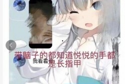 战队在线吃瓜视频下载免费观看,免费下载观看，一网打尽精彩瞬间