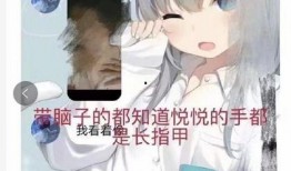 战队在线吃瓜视频下载免费观看,免费下载观看，一网打尽精彩瞬间