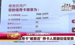 吉林长春市今日爆料电话,揭露城市热点事件，倾听市民心声