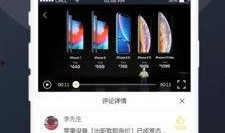 国内爆料吃瓜视频网站,揭秘娱乐圈幕后真相