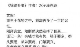 娱乐吃瓜配音怎么制作,轻松制作趣味横生的配音作品