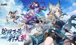 崩铁最新角色爆料10月,崩铁全新力作，神秘英雄即将登场！