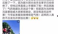官方爆料拉拉队员视频,拉拉队员幕后精彩瞬间大曝光