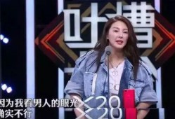 娱乐圈谁最吃瓜排行榜,揭秘谁是瓜王