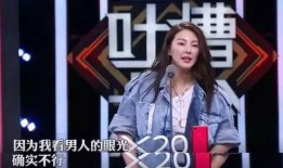 娱乐圈谁最吃瓜排行榜,揭秘谁是瓜王
