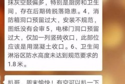 张小寒今日爆料图文并茂,图文揭秘今日热点事件